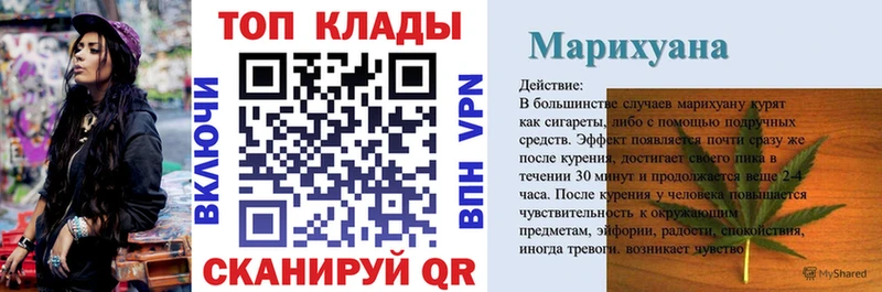 Наркотические вещества Красноярск Галлюциногенные грибы  Бошки Шишки  Меф мяу мяу  ТГК  Гашиш  COCAIN  АМФ 