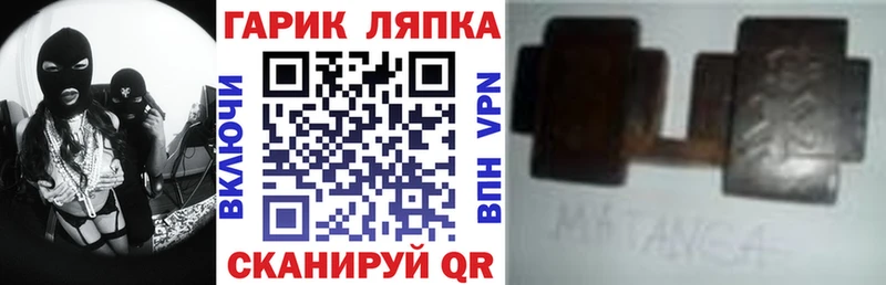 MEGA онион  Красноярск  ГАШИШ Premium 