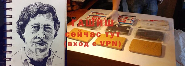 прущая мука Алзамай