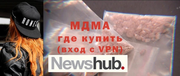 прущая мука Алзамай