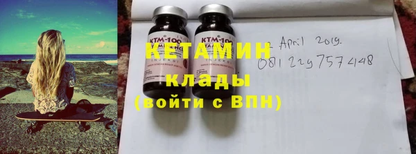 амф Абаза