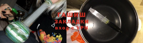 прущая мука Алзамай