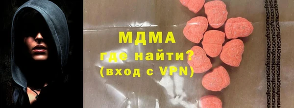 крисы Нязепетровск