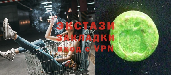 амф Абаза