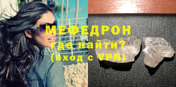 прущий лед Няндома