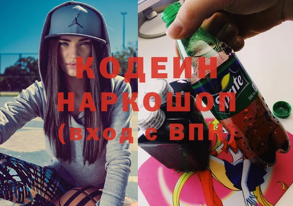 марки lsd Абинск