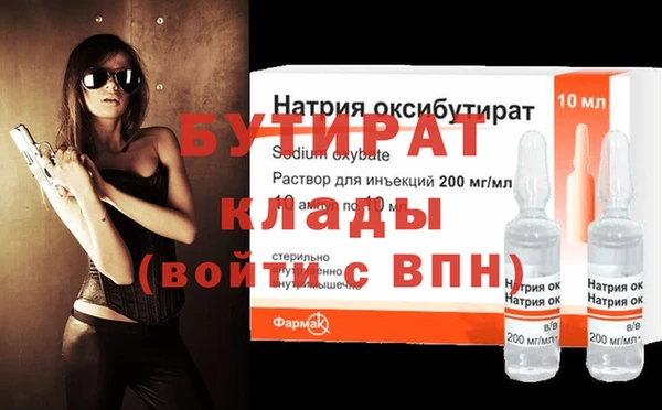 амф Абаза