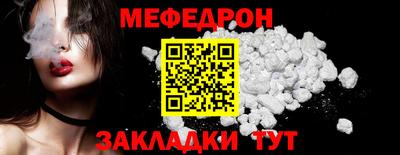 амф Кингисепп