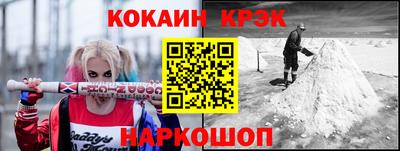 бутират Кимры