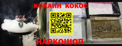 амф Кингисепп