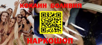 бутират Кимры