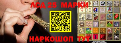 бутират Кимры