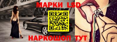 бутират Кимры