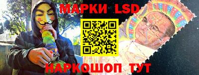 бутират Кимры