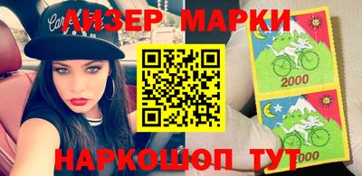 бутират Кимры