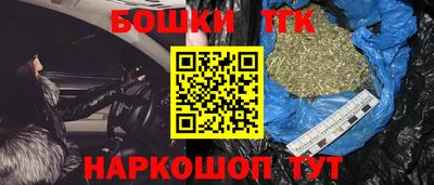 кокаин перу Кинель