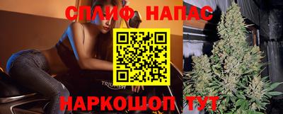 бутират Кимры