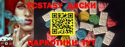 амф Кингисепп
