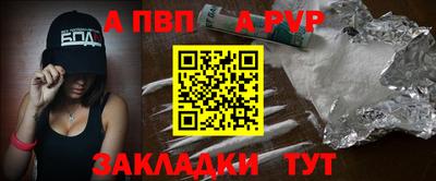 бутират Кимры