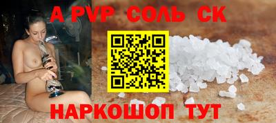 амф Кингисепп