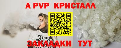 кокаин перу Кинель