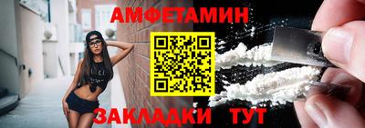 бутират Кимры