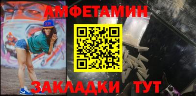 кокаин перу Кинель