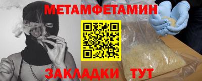 амф Кингисепп