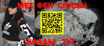 бутират Кимры