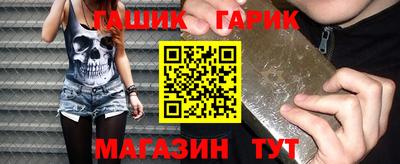 кокаин перу Кинель