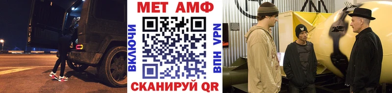 продажа наркотиков  Красноярск  Метамфетамин винт 